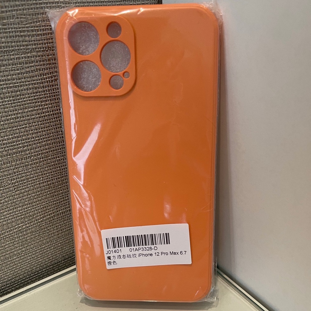 New iPhone 12 Pro Max silicone case
